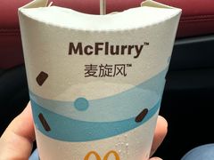 -麦当劳(王顶堤店)