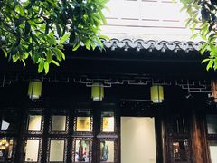 -我嘉书房(南翔名士居店)
