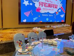 -红馆喜宴(十亩地店)