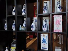 -汉水谣·江景餐厅(江滩店)