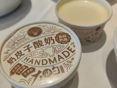 -大铁勺新津菜(迎水道店)