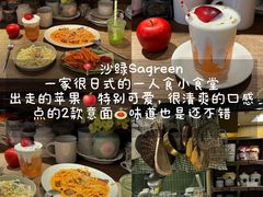 -寻裕记·现炒浇头面(人民广场店)