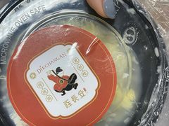 -北往西·西安油泼面(万德庄店)