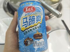 -全好食潮汕牛肉火锅(泗洲路店)