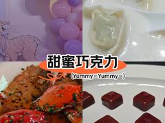 -曼格纳·曼芯馆(杨浦店)