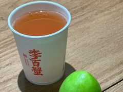 -李百蟹·江南蟹黄面(夫子庙店)