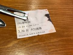 -新凯里酸汤鱼(飞山街店)