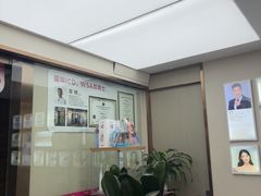 -希玛爱康健口腔(南山海岸城店)