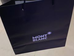 -万宝龙MONTBLANC(贵和购物中心店)