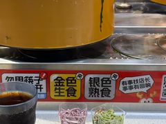 -龍歌自助小火锅(秦淮水游城店)