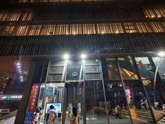 -北京喜剧院