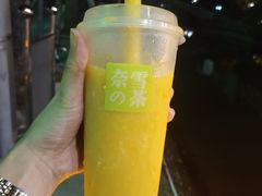 霸气冰淇淋芒果-奈雪的茶(大梅沙8号仓店)