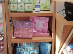 -GANSO元祖食品(滨湖万达店)