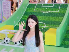 -壹海城ONE MALL