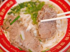 -小满手工粉(上海品尊国际店)