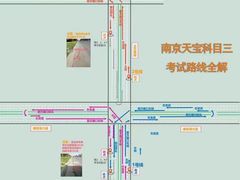 -金门福星驾校(玉兰路总校)