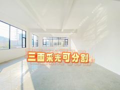 -天河客运站(地铁站)