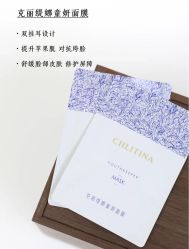 -克丽缇娜