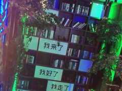 -观唐足道SPA养生会馆(南湖店)