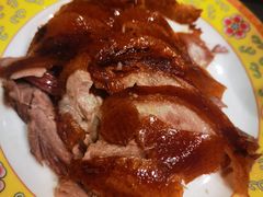 那府烤鸭-那家小馆•北京菜•烤鸭(中关村店)