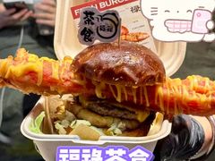 -济南恒隆广场