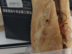 -星巴克臻选(成都东方新希望天祥店)