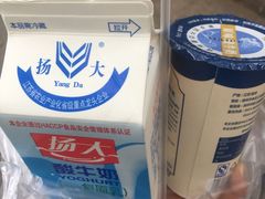 -扬大康源乳业鲜奶吧(大学北路店)