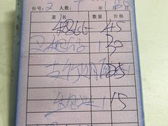 -永合隆茶餐厅(海雅缤纷城店)