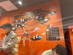 -KUMO KUMO甜品·冰淇淋(深圳壹方城店)