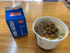 -豫楚源美猴王·面(武商广场店)