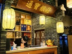 -佰家小厨·南京菜(夫子庙店)