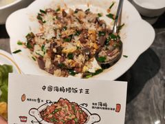 -前海沿·青岛菜(乐客城店)