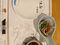 -天正河鲀·河豚亭(大连店)