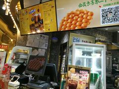 -美芝莲(领展购物广场中关村店)