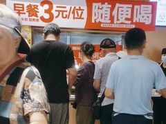 -南城香·饭香串香馄饨香(赵公口店)