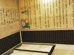 -同城假期·按摩足道·美容SPA(下水径站店)