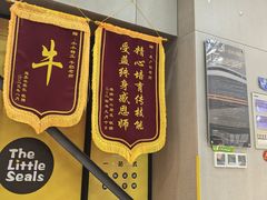 -小小特工运动馆(宝山三邻桥中心)