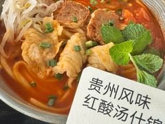 -里面·Noodlology(机电院店)