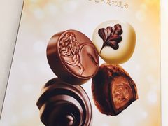 -GODIVA(港汇恒隆广场)
