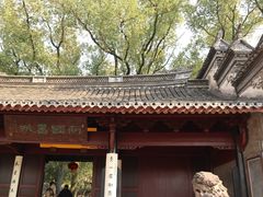 -天一阁博物院