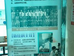 -无锡市第二人民医院(南院)