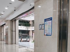 -闽龙广场