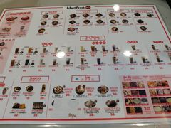 -鲜芋仙(中环百联2店)