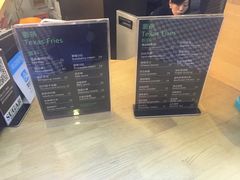 -SUGAR糖薯·章鱼烧(鹏欣水游城店)