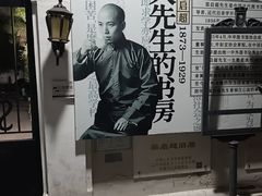 -天津意大利风情旅游区