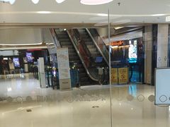 -遇见小面(江湾阳光天地店)
