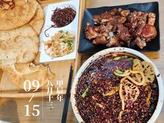 -老磨油饼(高陵店)