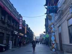 -老鼎丰(靖宇街总店)