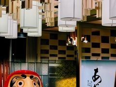 -AJIYA·池袋日式烧肉自助(天津万象城店)