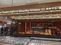 -红跑车(仙鹤街店)